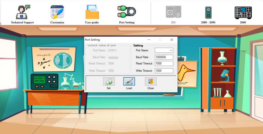 نرم افزار پتانسیواستات
