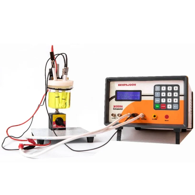 کولومتر ‌BHP-2056