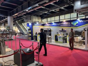 یازدهمین نمایشگاه ایران لب