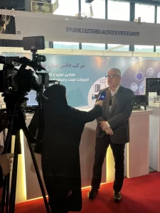 یازدهمین نمایشگاه ایران ساخت